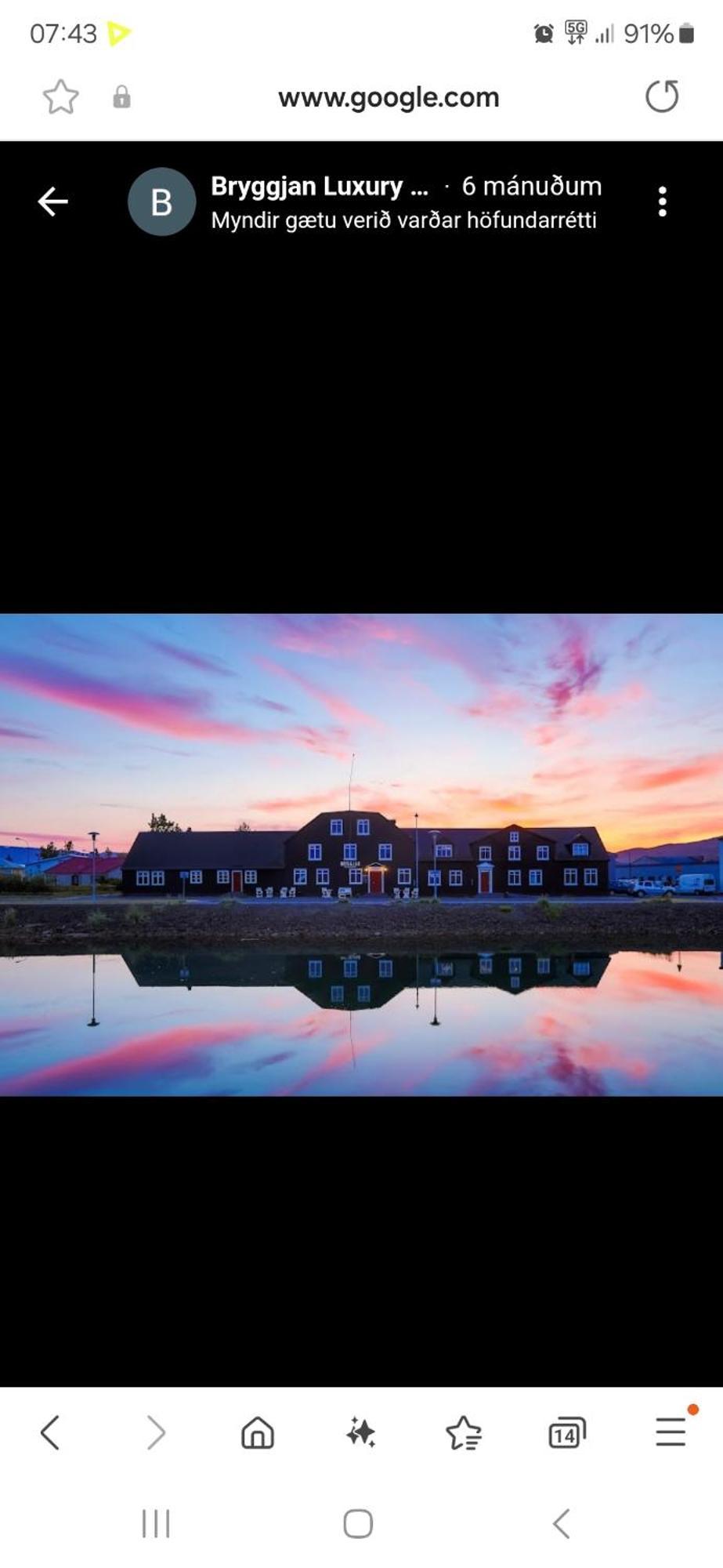 Bryggjan Boutique Hotel Akureyri Exteriér fotografie